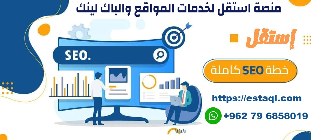 Blog post image