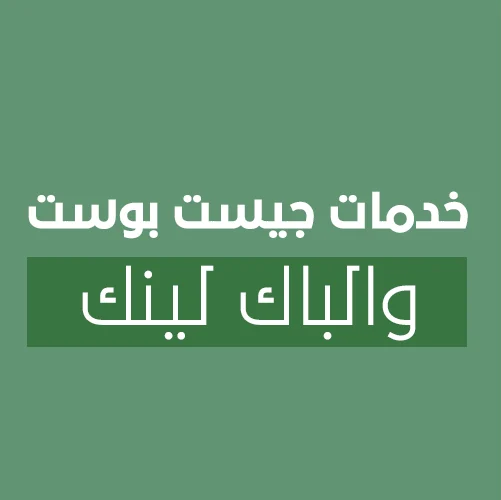 offer-image